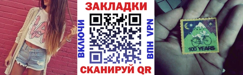 Как найти закладки Тимашёвск ГАШИШ A-PVP Меф