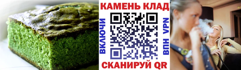 даркнет какой сайт Тимашёвск Еда ТГК конопля
