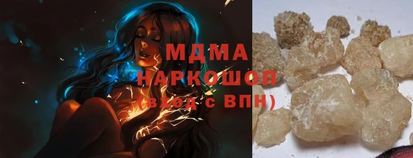 меф VHQ Арсеньев