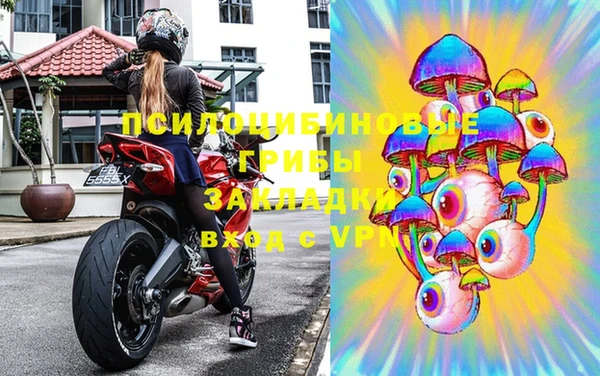 меф VHQ Арсеньев