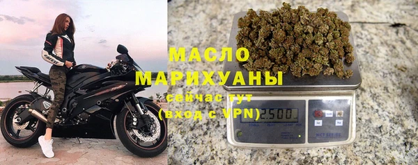 ГАЛЛЮЦИНОГЕННЫЕ ГРИБЫ Аркадак