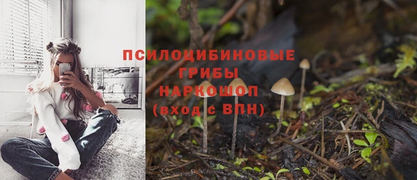 меф VHQ Арсеньев