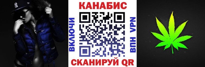 купить наркотики сайты  Тимашёвск  ОМГ ОМГ ссылка  МАРИХУАНА семена 